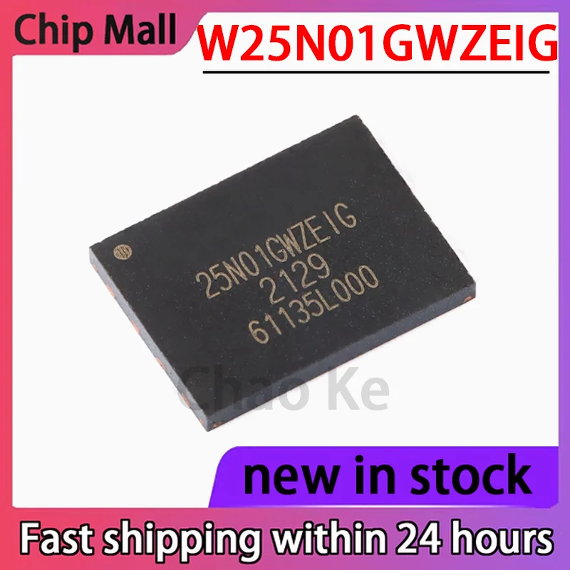 1PCS W25N01GWZEIG Package WSON-8-EP 1Gb Serial NAND Flash Memory Chip
1PCS W25N01GWZEIG Package WSON-8-EP 1Gb Serial NAND Flash Memory Chip