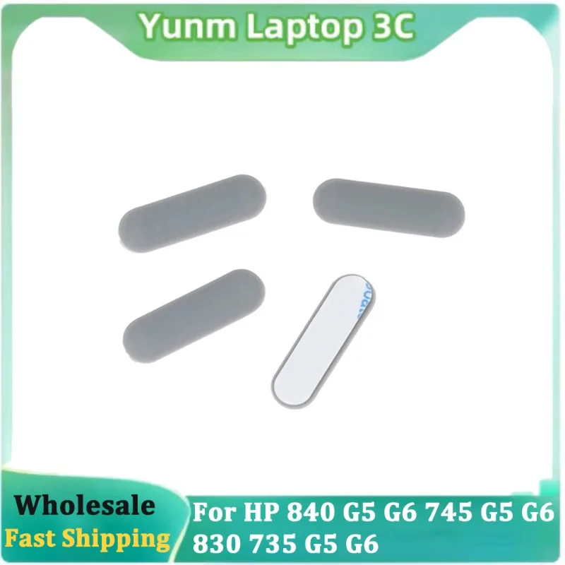 4PCS/Set Bottom Base Case Rubber Foot For HP 840 G5 G6 745 G5 G6 830 735 G5 G6 Bottom Base Rubber Feet Replacement Accessories
4PCS/Set Bottom Base Case Rubber Foot For HP 840 G5 G6 745 G5 G6 830 735 G5 G6 Bottom Base Rubber Feet Replacement Accessories