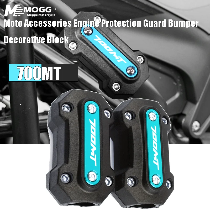 Fit For CFMOTO MOTO CF 700MT 700 MT MT700 CF700 Motorcycle Accessories Engine Protection Guard Bumper Decorative Block
Fit For CFMOTO MOTO CF 700MT 700 MT MT700 CF700 Motorcycle Accessories Engine Protection Guard Bumper Decorative Block