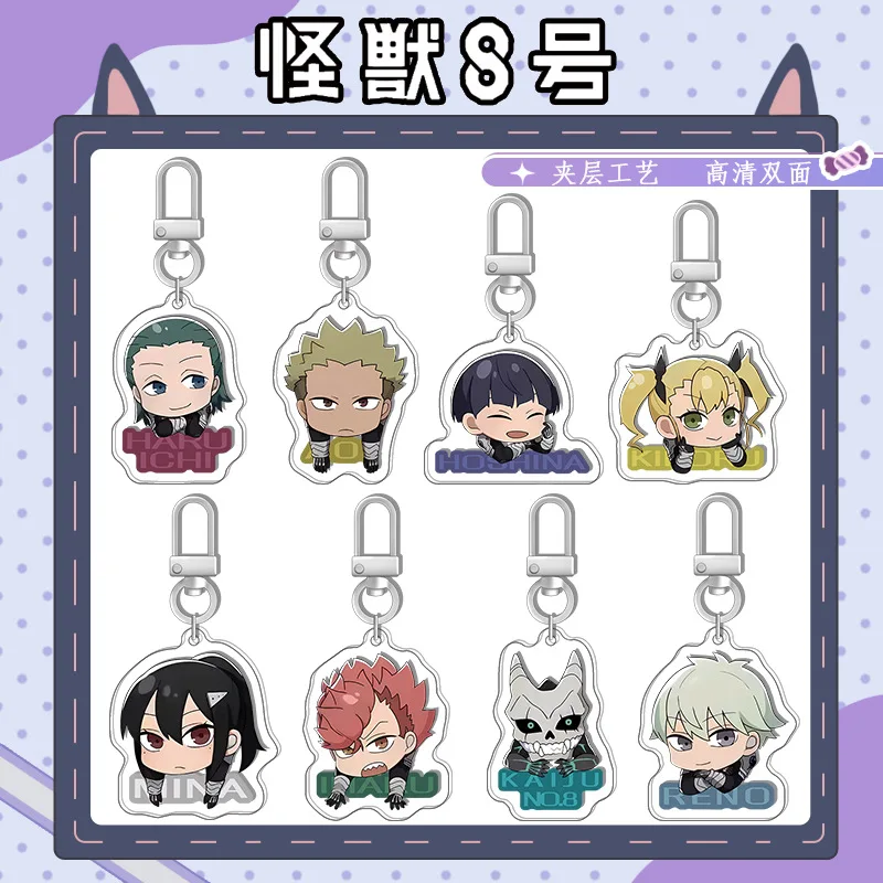 Kaiju No. 8 Hibino Kafka Anime Acrylic Friends Gift Girl Pendant Jewelry Creative Keychain Fashion Key Ring Bag Charms Cute
Kaiju No. 8 Hibino Kafka Anime Acrylic Friends Gift Girl Pendant Jewelry Creative Keychain Fashion Key Ring Bag Charms Cute