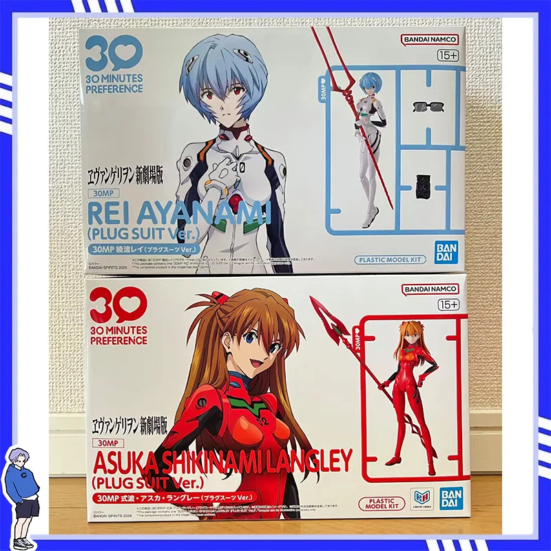 BANDAI 30MP Rebuild of Evangelion Asuka Langley Soryu Plug Suit Ver. Anime Action Figures Assembly Model for Collection
BANDAI 30MP Rebuild of Evangelion Asuka Langley Soryu Plug Suit Ver. Anime Action Figures Assembly Model for Collection