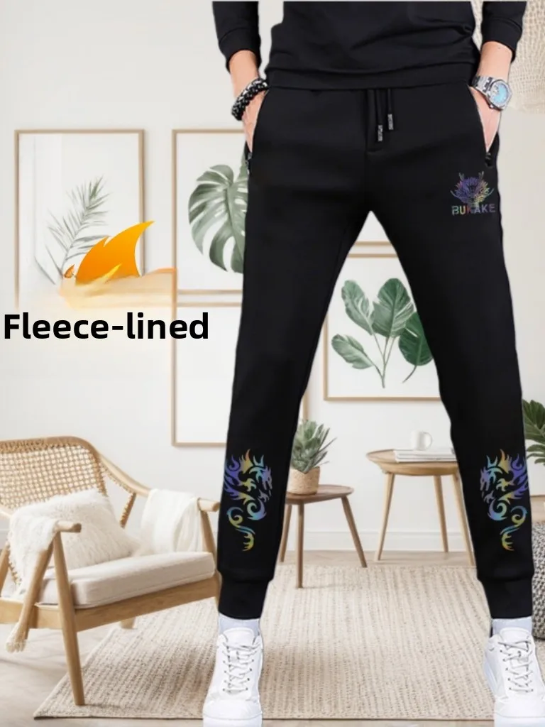 Мужские повседневные спортивные брюки на флисовой подкладке с узором дракона, облегающие, для похудения, молодежные, модные, хлопковые, зимние
Мужские повседневные спортивные брюки на флисовой подкладке с узором дракона, облегающие, для похудения, молодежные, модные, хлопковые, зимние