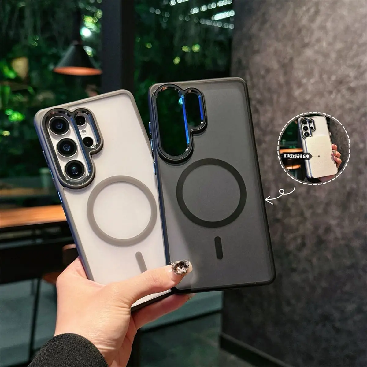 Luxury Matte Magnetic Case for Samsung S26 Plus S25 Ultra S24+ Soft Skin-Friendly Shockproof Cover with Camera Lens Protection
Luxury Matte Magnetic Case for Samsung S26 Plus S25 Ultra S24+ Soft Skin-Friendly Shockproof Cover with Camera Lens Protection
