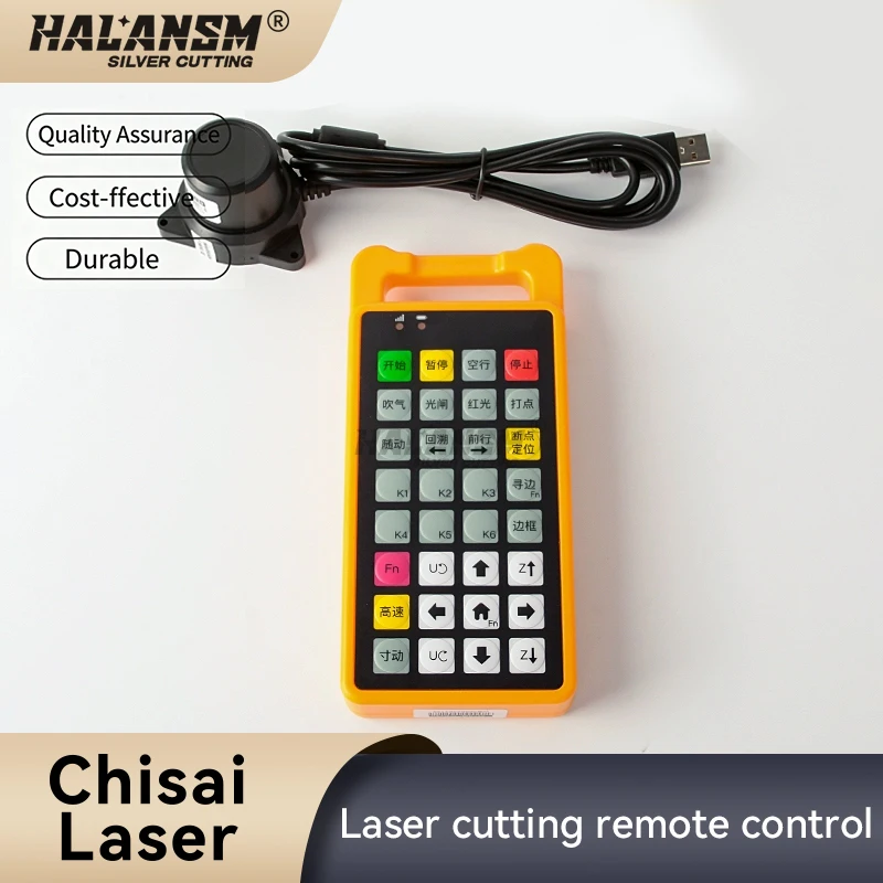 Bochu system remote control handheld box for laser cutting machines replaces universal wireless remote control handles and is an
Bochu system remote control handheld box for laser cutting machines replaces universal wireless remote control handles and is an