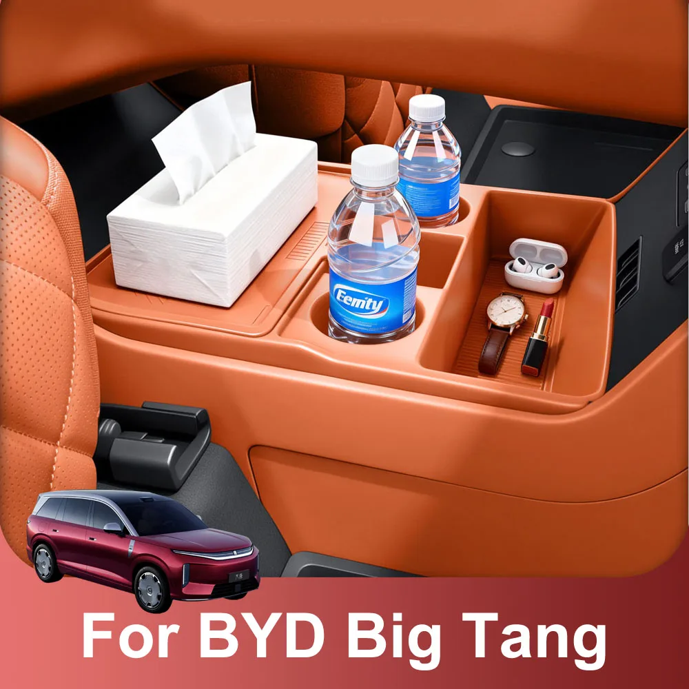 Fit For BYD Big Tang 2026 Central Control Lower Storage Box Interior Modification Supplies TPE Material Privacy Storage Box
Fit For BYD Big Tang 2026 Central Control Lower Storage Box Interior Modification Supplies TPE Material Privacy Storage Box