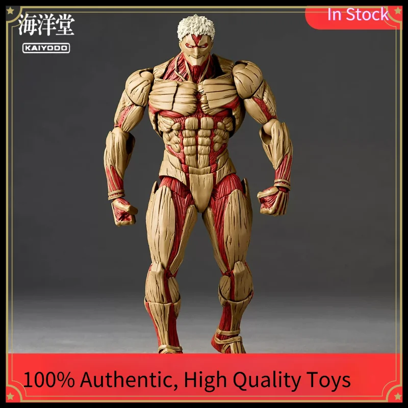 In Stock, Kaiyodo Revoltech, Attack on Titan, Armored Titan Articulated Action Figure Model, Collectible, Gift
In Stock, Kaiyodo Revoltech, Attack on Titan, Armored Titan Articulated Action Figure Model, Collectible, Gift