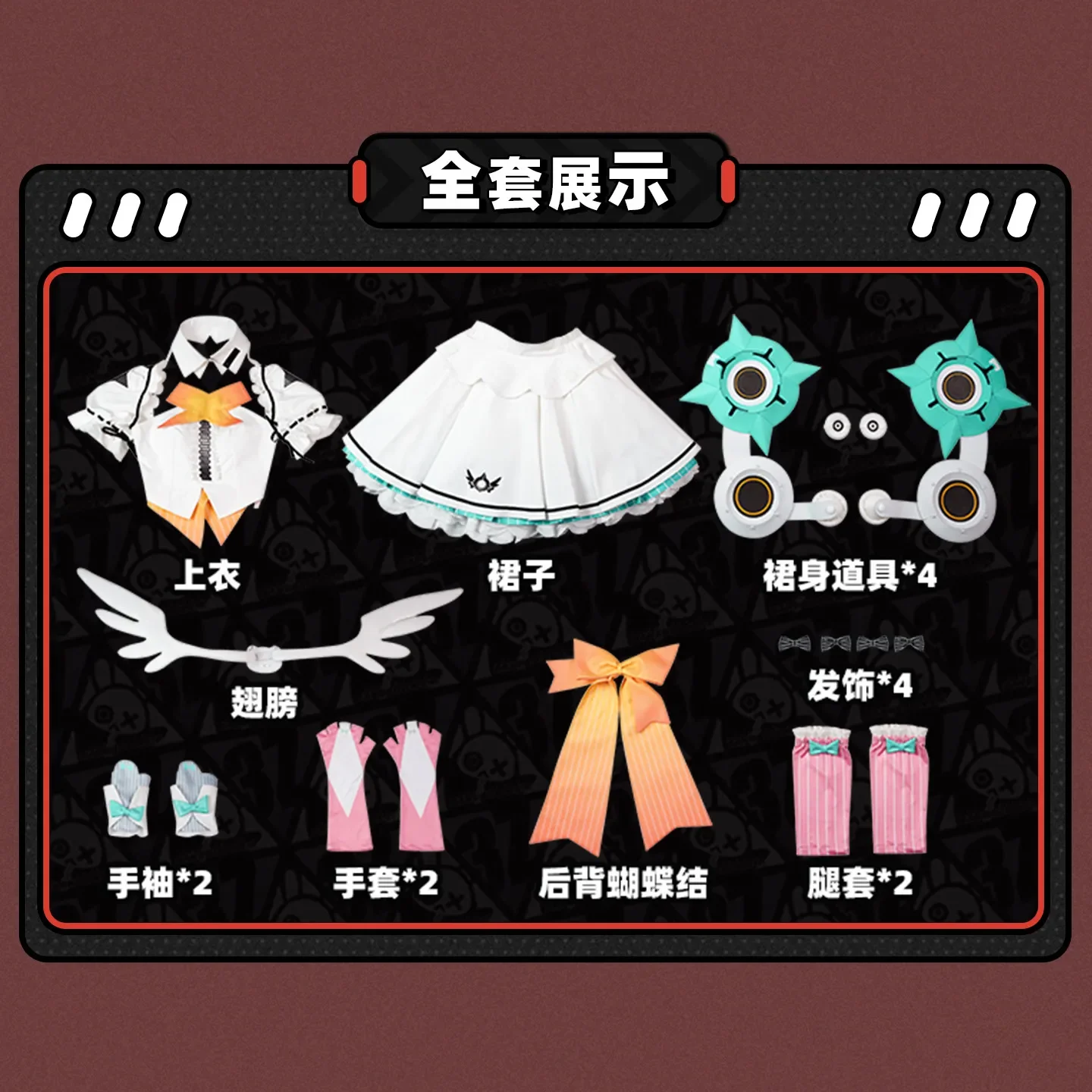 Game Zenless Zone Zero Aria Cosplay Costume Uniform Halloween Party for Women Men Carnival Props
Game Zenless Zone Zero Aria Cosplay Costume Uniform Halloween Party for Women Men Carnival Props