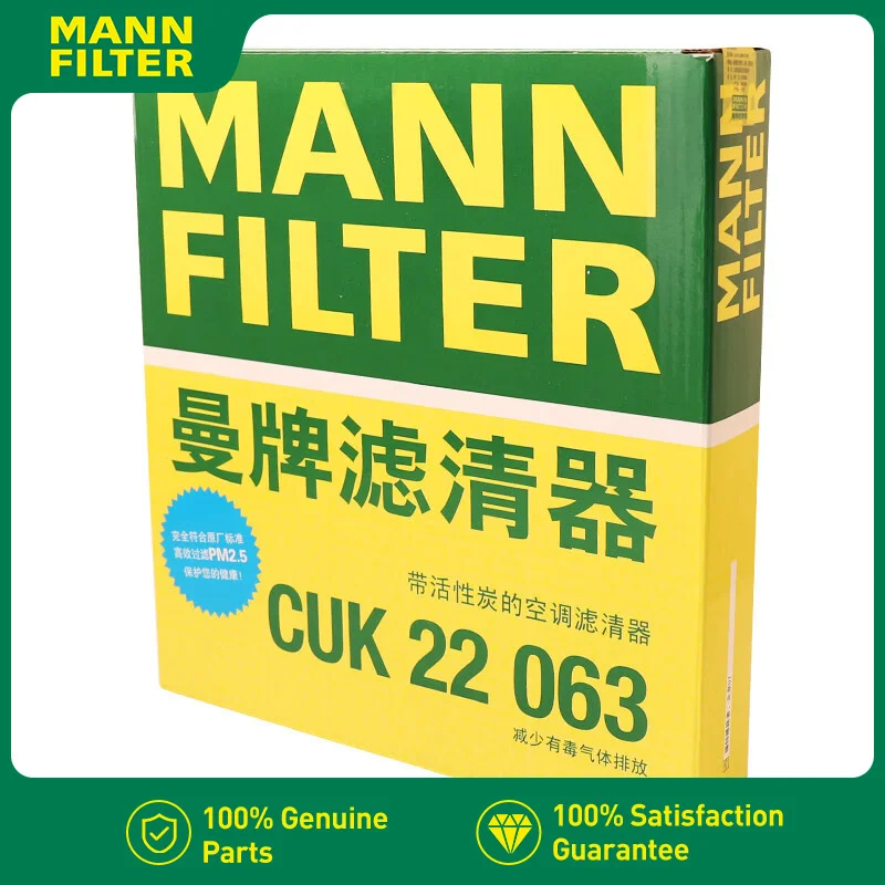 MANNFILTER Cabin Filter CUK22063 For FORD Ranger 2.0/2.2TDI/2.5L/3.0T 11- For Everest 2.3T 15- 1718237 2286591 AB3919N619AA
MANNFILTER Cabin Filter CUK22063 For FORD Ranger 2.0/2.2TDI/2.5L/3.0T 11- For Everest 2.3T 15- 1718237 2286591 AB3919N619AA
