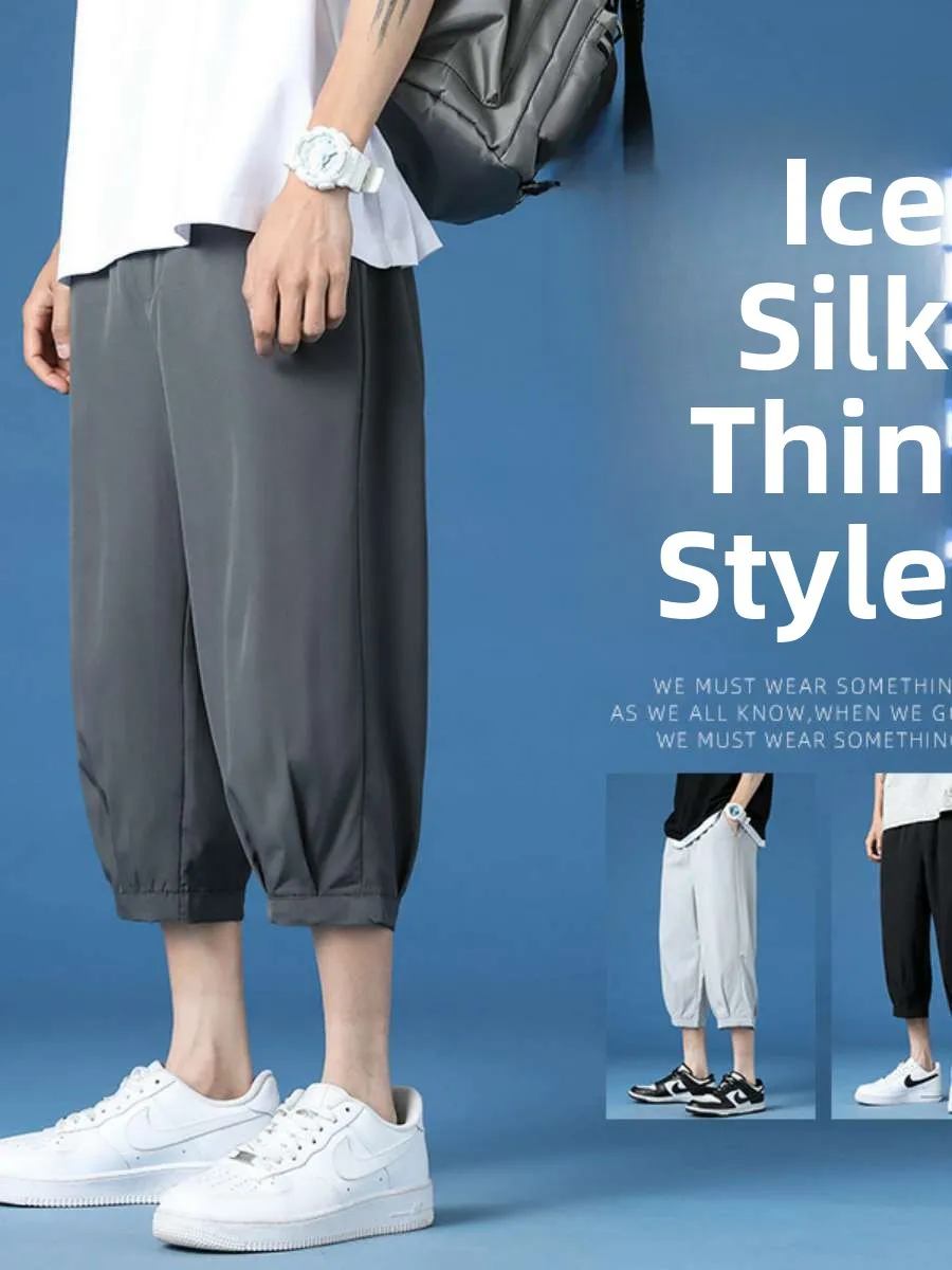 Мужские летние повседневные спортивные свободные брюки из ледяного шелка, прямого кроя, больших размеров, длиной семь футов, удобные, дышащие, свободного покроя
Мужские летние повседневные спортивные свободные брюки из ледяного шелка, прямого кроя, больших размеров, длиной семь футов, удобные, дышащие, свободного покроя