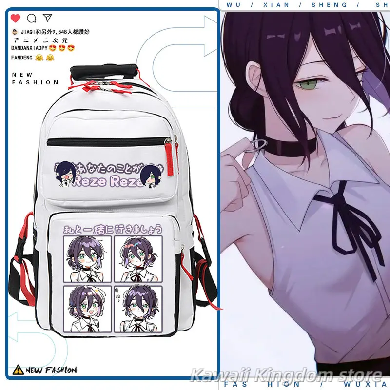 Game Chainsaw Man Anime Reze Theme Backpack School Bag Student Knapsack Anime Cosplay Handbag Messenger Bag Mascot Student
Game Chainsaw Man Anime Reze Theme Backpack School Bag Student Knapsack Anime Cosplay Handbag Messenger Bag Mascot Student