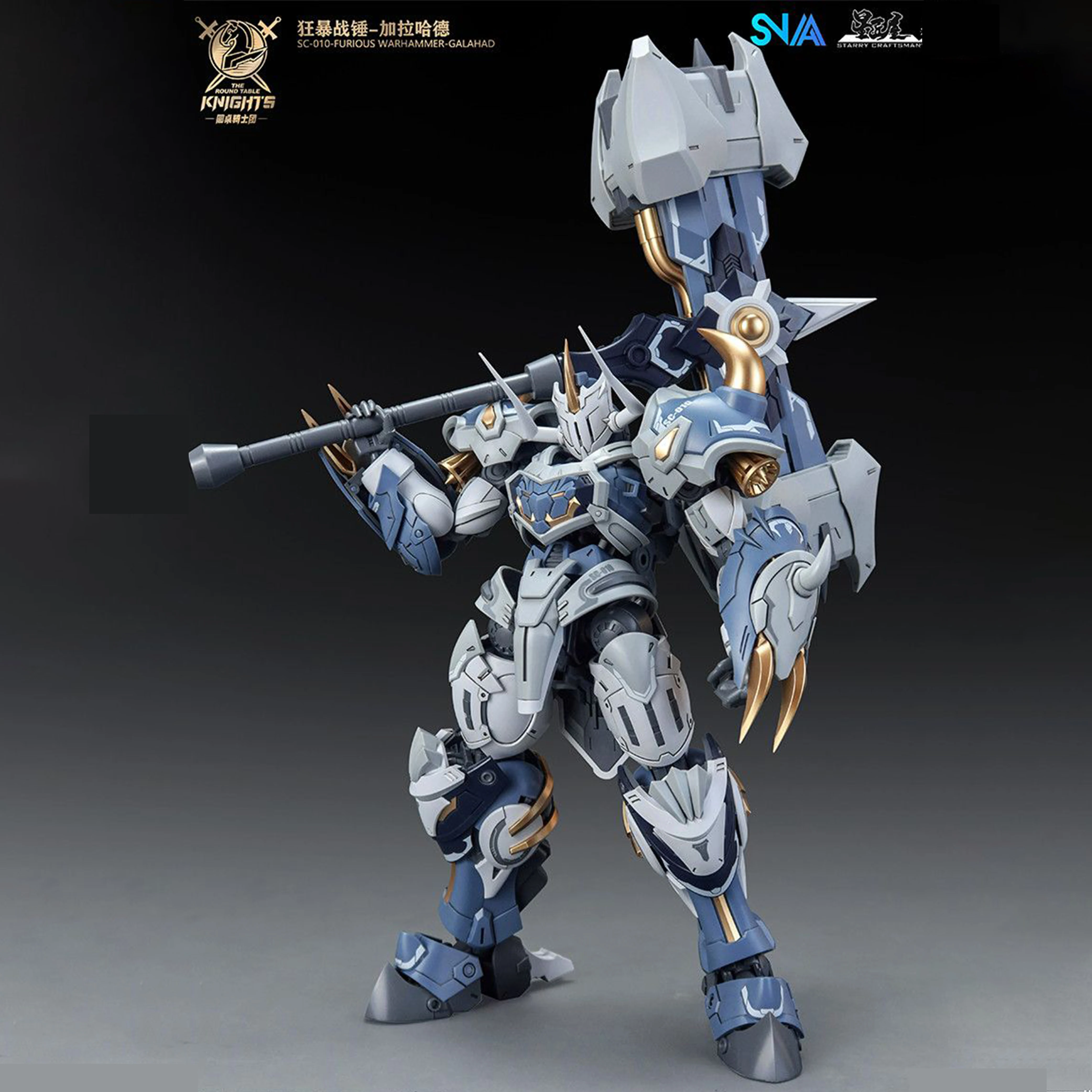 Snaa 1/144 Sc-010-Furious Galahad Assembly Model Kit The Round Table Knights Action Figures Model Statue Collection Toy Gifts
Snaa 1/144 Sc-010-Furious Galahad Assembly Model Kit The Round Table Knights Action Figures Model Statue Collection Toy Gifts