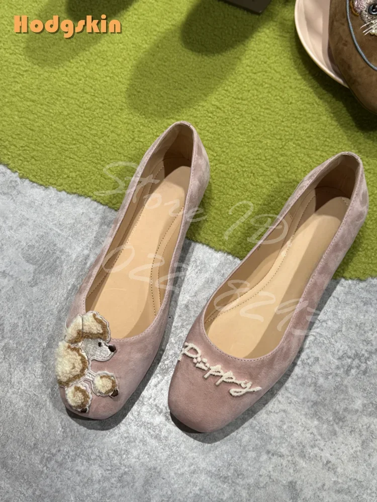 Suede Pink Puppy Flats Round Toe Shallow Soft Sole Slip-on Low Heels 2025 Spring New Casual Grandma Daily Shoes French Style
Suede Pink Puppy Flats Round Toe Shallow Soft Sole Slip-on Low Heels 2025 Spring New Casual Grandma Daily Shoes French Style