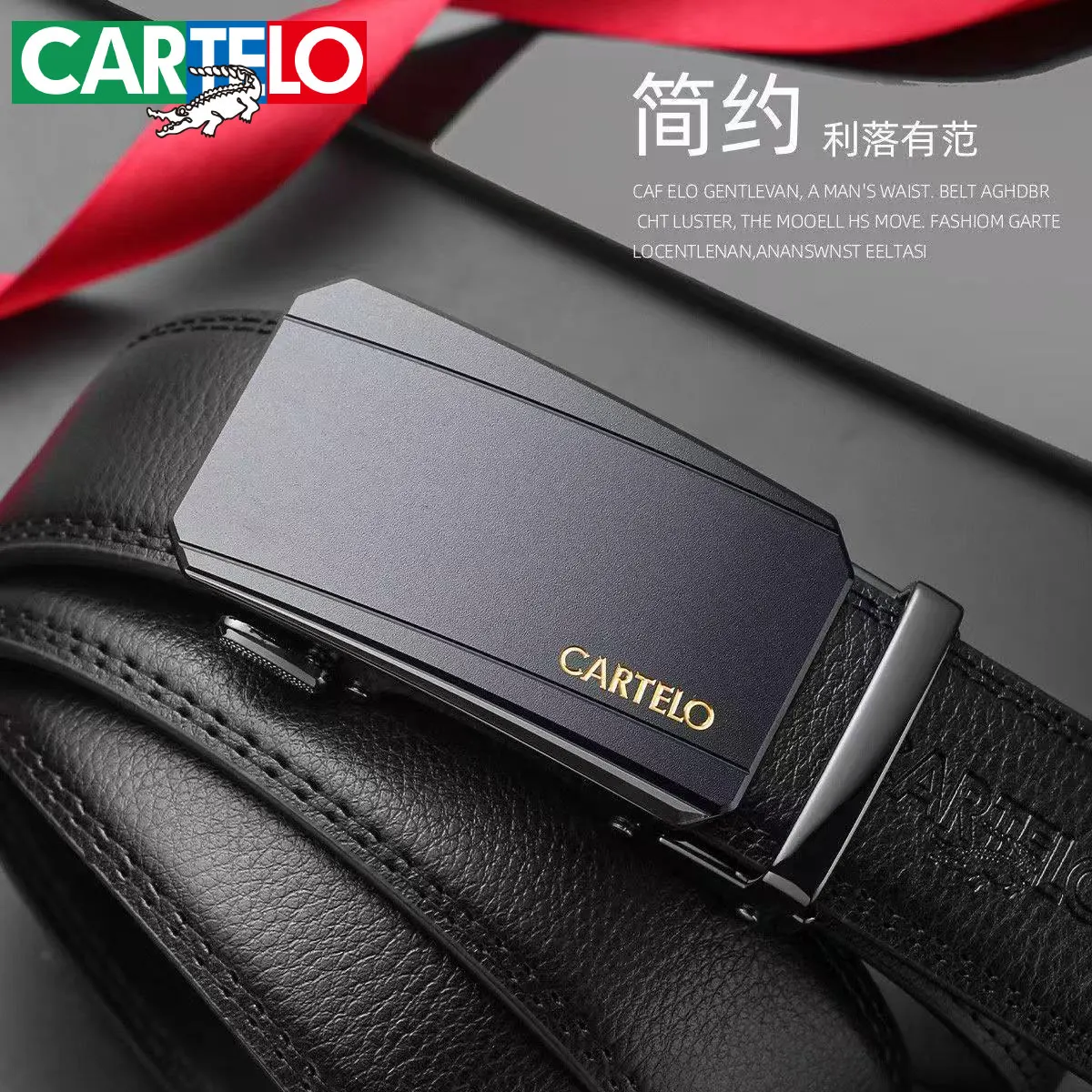 CARTELO Men's Belt Pants with Automatic Buckle for Business and Leisure, Gift for Father and Lover's Festival Authenticity
CARTELO Men's Belt Pants with Automatic Buckle for Business and Leisure, Gift for Father and Lover's Festival Authenticity