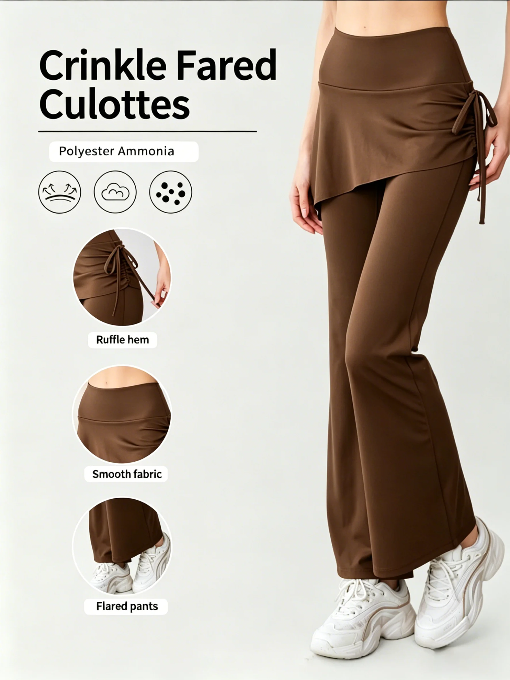 Ladies fake two-piece skirt pants high waist hip bell bottoms simple atmosphere fashion elegant exercise and fitness.
Ladies fake two-piece skirt pants high waist hip bell bottoms simple atmosphere fashion elegant exercise and fitness.