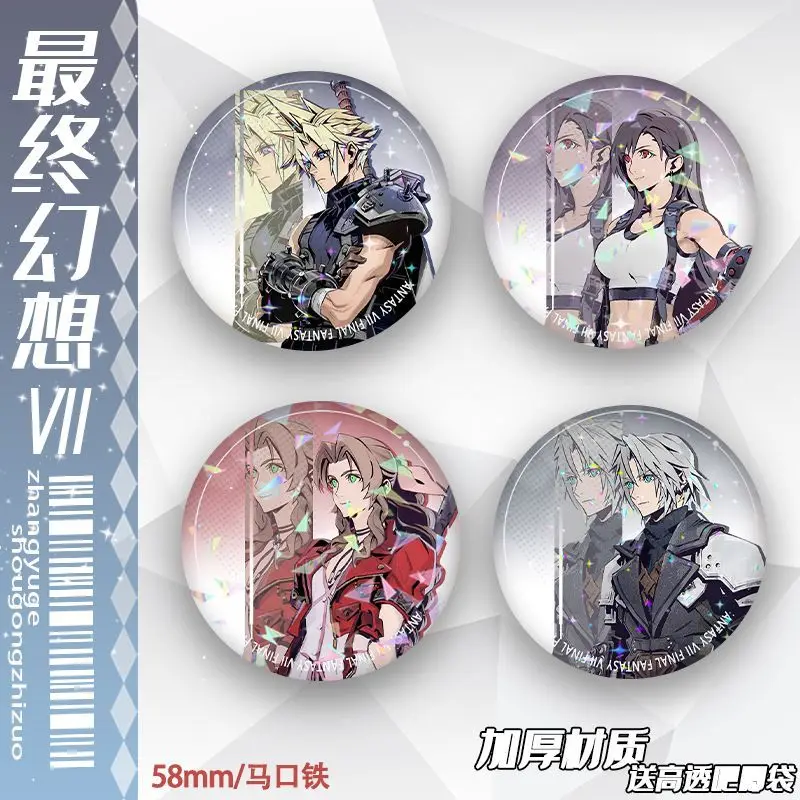 Облако Strife Тифа Локхарт, аниме, брошь, значок, мультяшные булавки, одежда «сделай сам», аксессуары для рюкзака, веер, ювелирные изделия, подарки
Облако Strife Тифа Локхарт, аниме, брошь, значок, мультяшные булавки, одежда «сделай сам», аксессуары для рюкзака, веер, ювелирные изделия, подарки