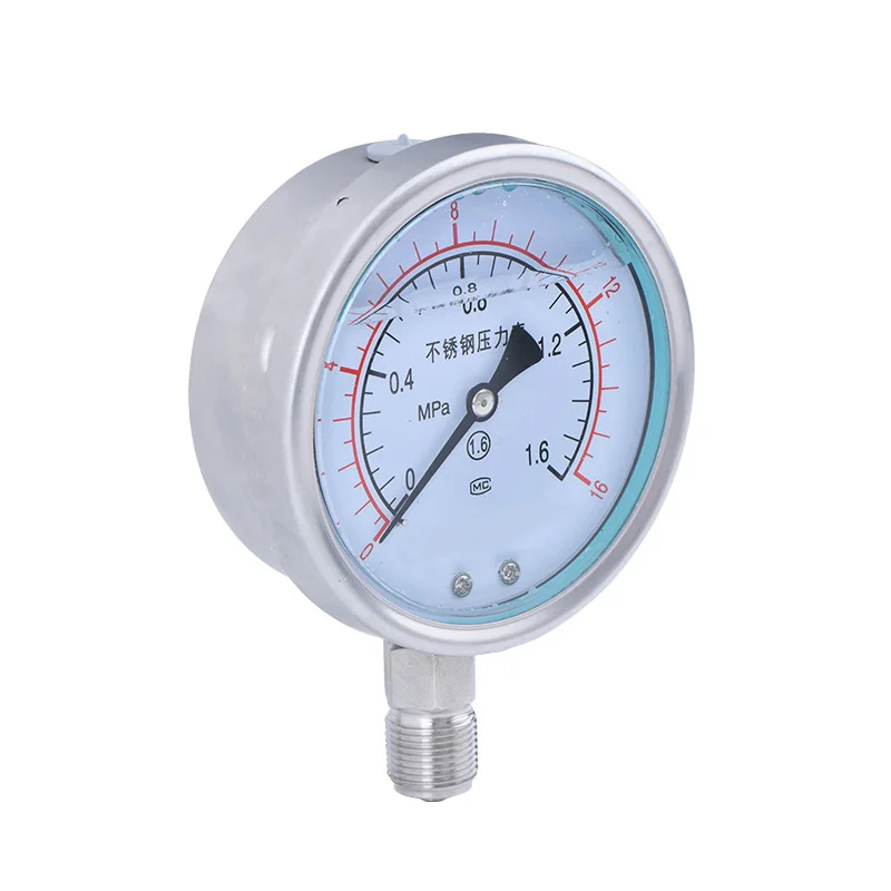 YN-100 seismic pressure gauge 1.6MPA 10, 16, 25, 40, 60, 1 00 seismic
YN-100 seismic pressure gauge 1.6MPA 10, 16, 25, 40, 60, 1 00 seismic