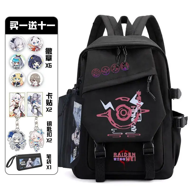 Honkai Impact 3Rd Cartoon Anime Elementary School Children's Grades Three To Six Large Capacity Backpack For Girls Anime 
Honkai Impact 3Rd Cartoon Anime Elementary School Children's Grades Three To Six Large Capacity Backpack For Girls Anime