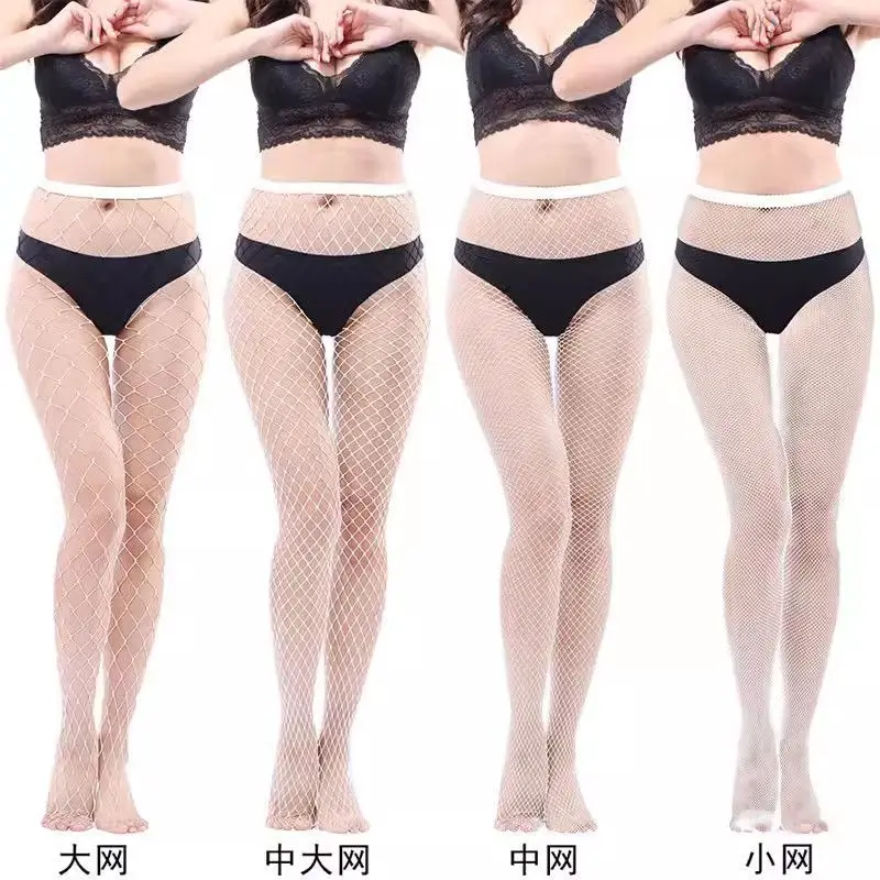 50-120kg 5pcs Plus Size Girl White Fishnet Stockings Sexy Tights Rack Base Mesh Pantyhose Large Medium Small New Design Black
50-120kg 5pcs Plus Size Girl White Fishnet Stockings Sexy Tights Rack Base Mesh Pantyhose Large Medium Small New Design Black
