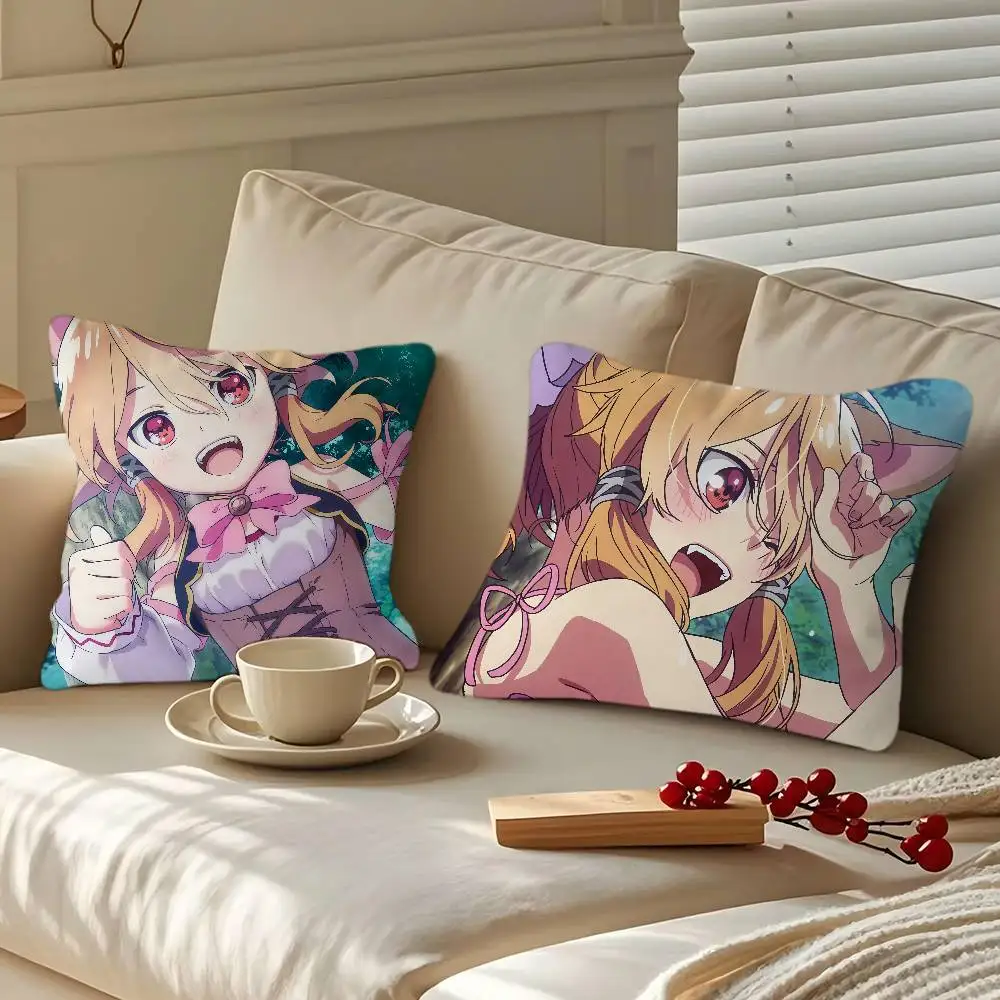 S-Spirit Chronicles Cartoon Animation Pillowcase Toon Gift Cushion Cover Bedroom Home Sofa Chair Seat Decor Pillow Case
S-Spirit Chronicles Cartoon Animation Pillowcase Toon Gift Cushion Cover Bedroom Home Sofa Chair Seat Decor Pillow Case