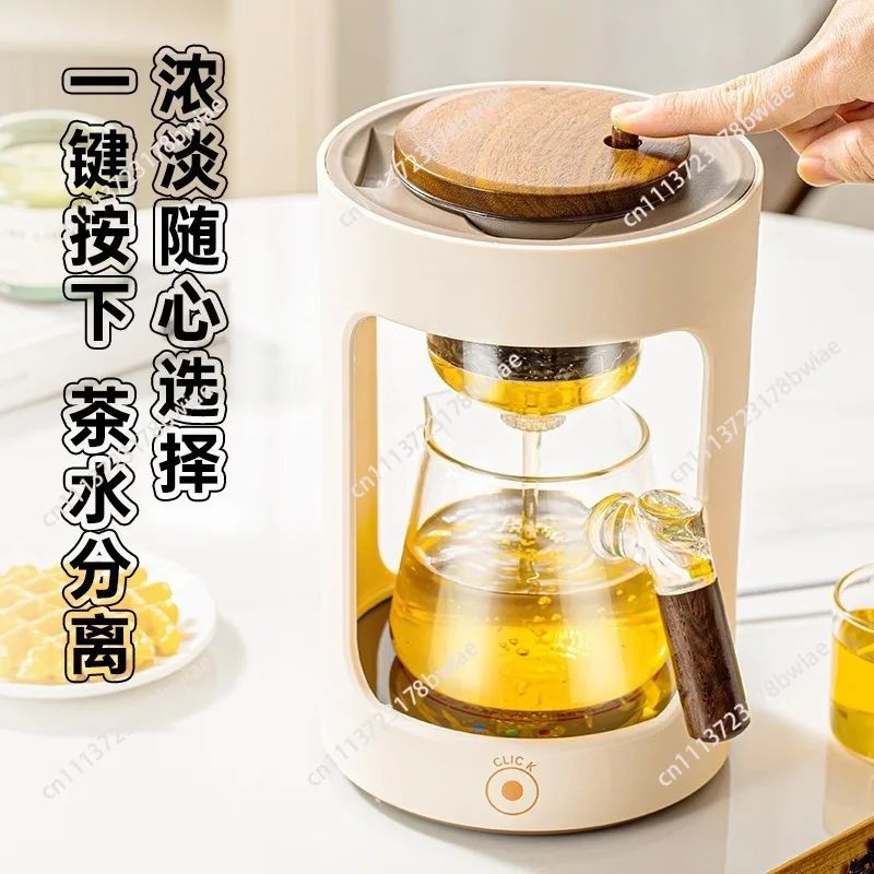 Tea maker tea stove glass teapot tea brewing machine for home and infuser with water separation
Tea maker tea stove glass teapot tea brewing machine for home and infuser with water separation