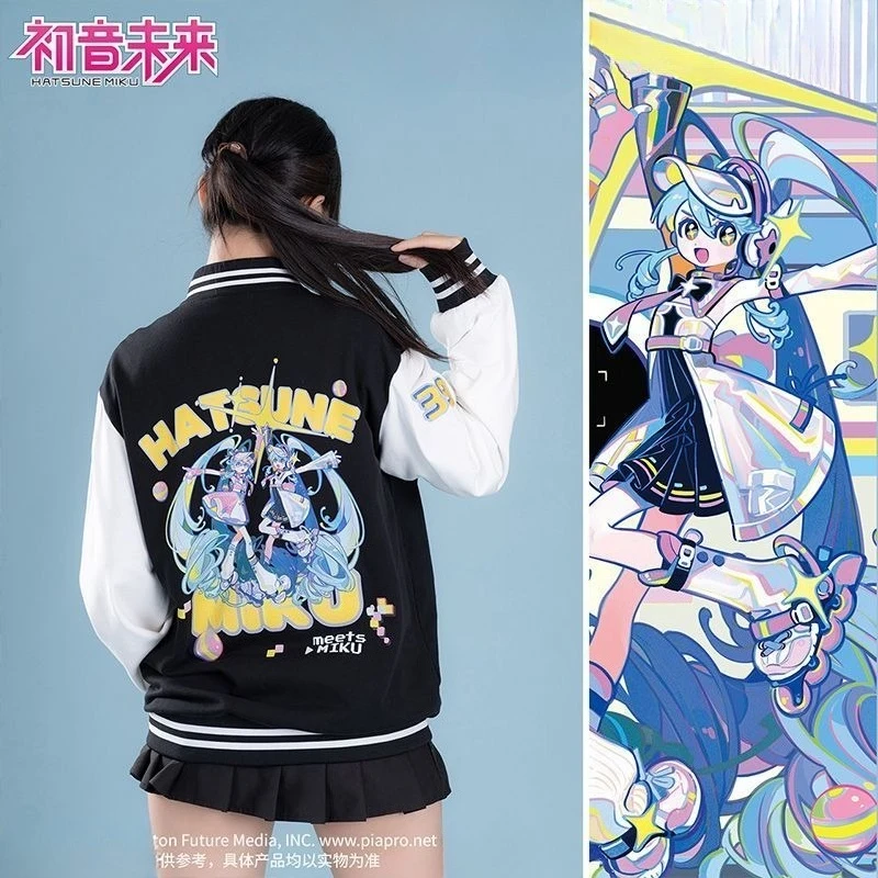 Хацунэ Мику аниме милый мультфильм для мужчин и женщин Мику бейсбольная форма креативная кавайная пара повседневная куртка куртка подарок оптом
Хацунэ Мику аниме милый мультфильм для мужчин и женщин Мику бейсбольная форма креативная кавайная пара повседневная куртка куртка подарок оптом