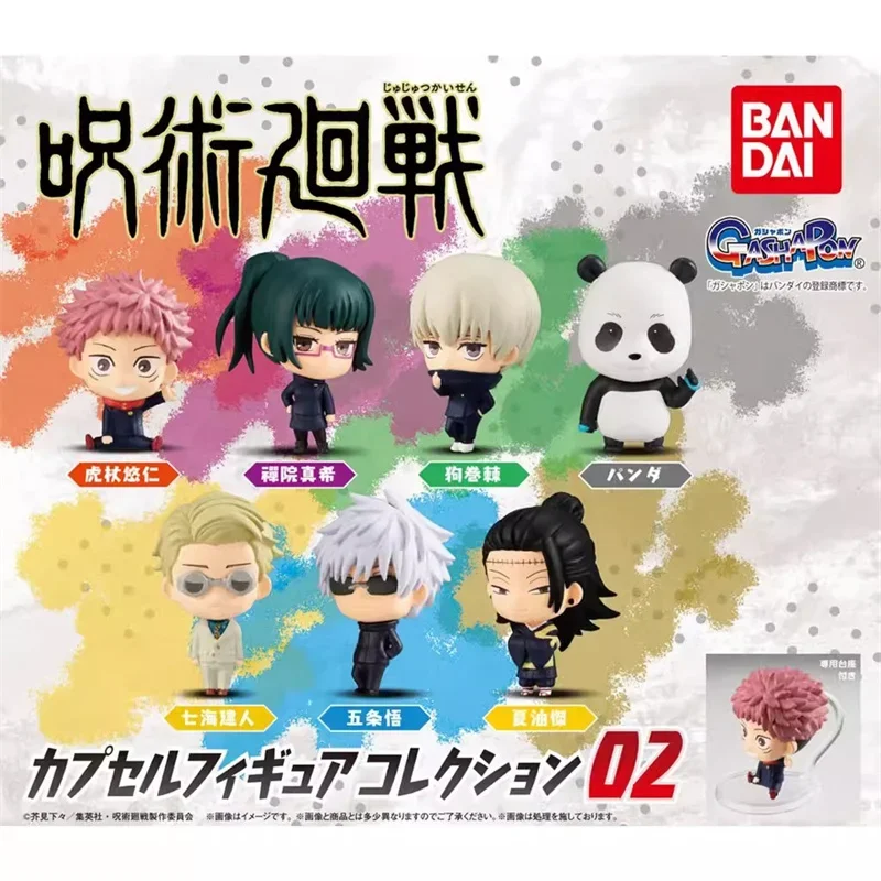 Bandai Genuine 7Pcs Gashapon 02 Nanami Kento Action Figure jujutsukaisen Anime Toys For Kids Gift Collectible Model Ornaments
Bandai Genuine 7Pcs Gashapon 02 Nanami Kento Action Figure jujutsukaisen Anime Toys For Kids Gift Collectible Model Ornaments