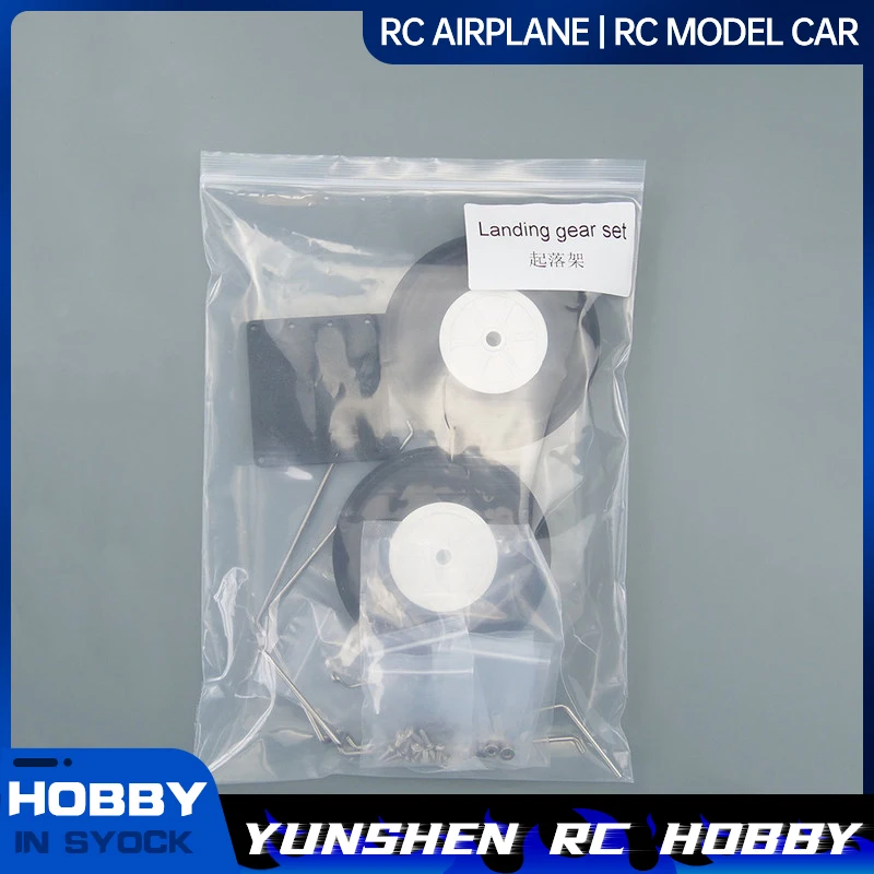 Hee Wing T2 Warrior Cruza Landing Gear Set Takeoff And Landing Sand Off Road Road Modification Parts
Hee Wing T2 Warrior Cruza Landing Gear Set Takeoff And Landing Sand Off Road Road Modification Parts