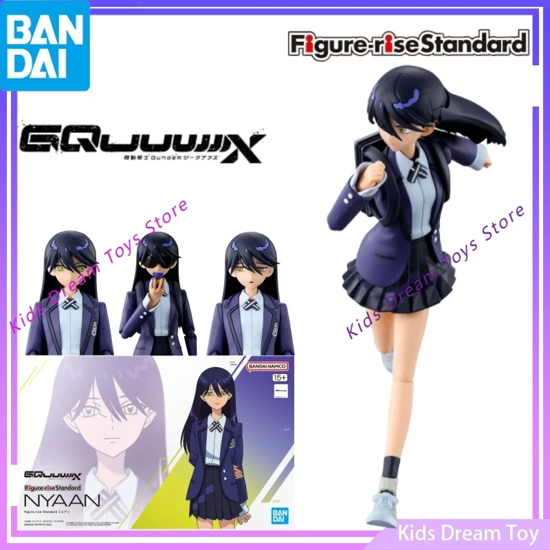 Assembly Bandai in Stock Original FRS Mobile Suit Gundam GQuuuuuuX Anime Figures -NYAAN- Action Figures Toys Collectible Model
Assembly Bandai in Stock Original FRS Mobile Suit Gundam GQuuuuuuX Anime Figures -NYAAN- Action Figures Toys Collectible Model