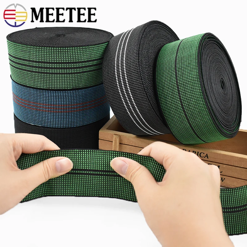 5/10M 50/70mm High Elasticity Elastic Band Sofa Chair Backrest Stretch Strap Material Rubber Webbing Tape DIY Sewing Accessories
5/10M 50/70mm High Elasticity Elastic Band Sofa Chair Backrest Stretch Strap Material Rubber Webbing Tape DIY Sewing Accessories