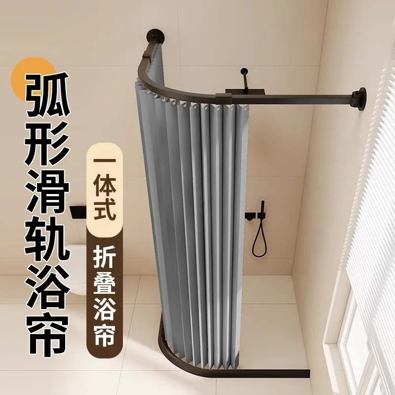 Folding shower curtain partition waterproof punching bathroom u-shaped L dry and wet separation
Folding shower curtain partition waterproof punching bathroom u-shaped L dry and wet separation