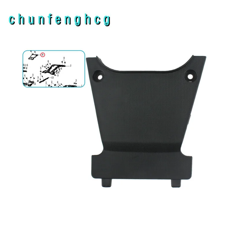 Bcm Maintenance Cover for Cfmoto 675sr-r Cf650-10
Bcm Maintenance Cover for Cfmoto 675sr-r Cf650-10