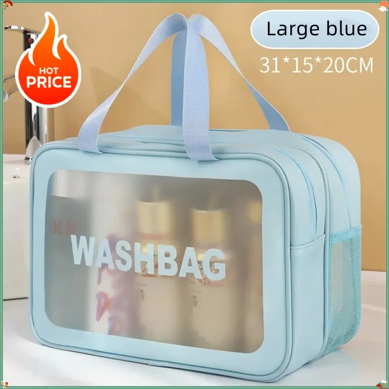2026 New Double-layer Transparent PU Waterproof Portable Travel Makeup Bag Sports Fitness Portable Bag
2026 New Double-layer Transparent PU Waterproof Portable Travel Makeup Bag Sports Fitness Portable Bag