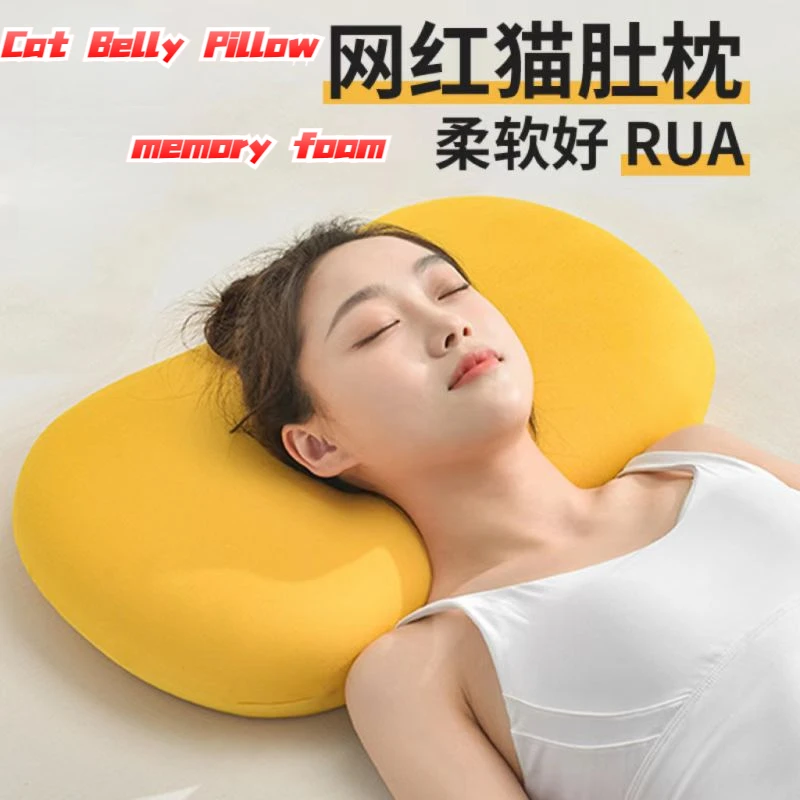 Cat Belly Pillow Memory Cotton Sofa Cushion Massage Neck Therapy Sleep Relax Soft Solid Color Bed Travel Adult Office Break
Cat Belly Pillow Memory Cotton Sofa Cushion Massage Neck Therapy Sleep Relax Soft Solid Color Bed Travel Adult Office Break