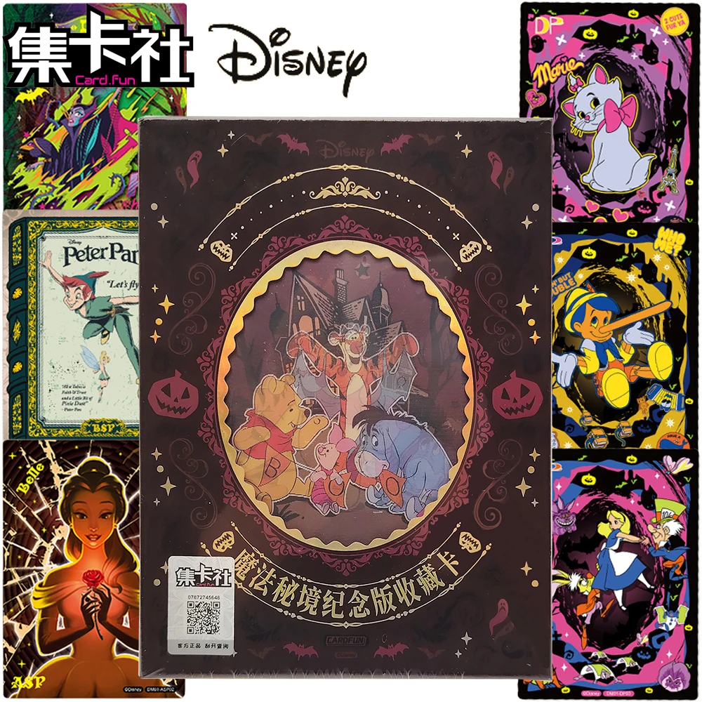 New Genuine Card.fun Disney Collection Cards Animated Movie Cartoon Princess Creative Character Cards Boys Girls Cherish Gifts
New Genuine Card.fun Disney Collection Cards Animated Movie Cartoon Princess Creative Character Cards Boys Girls Cherish Gifts