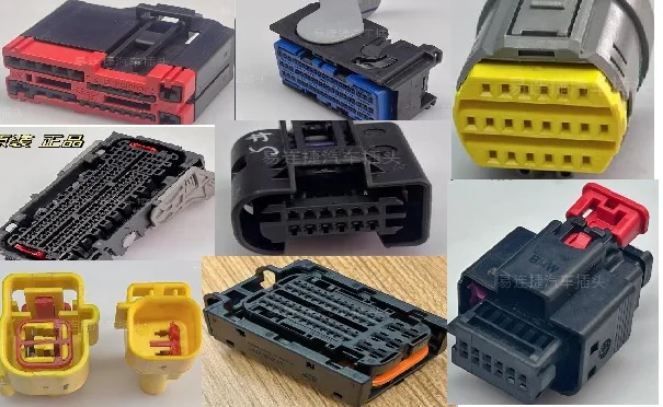 1PCS 2300010-2 2311071-4 2310329-1 9165781-01 2329008-1 10340907 1928404913 98284-0110
1PCS 2300010-2 2311071-4 2310329-1 9165781-01 2329008-1 10340907 1928404913 98284-0110