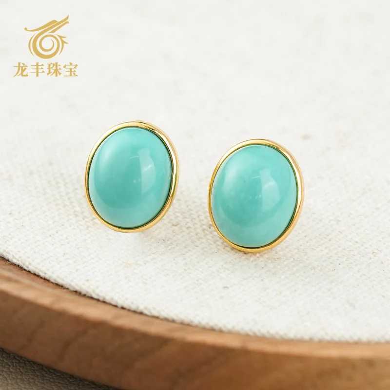Turquoise Earrings Natural High Porcelain Turquoise S925 Silver Dan-shaped Earrings Women's Earrings
Turquoise Earrings Natural High Porcelain Turquoise S925 Silver Dan-shaped Earrings Women's Earrings