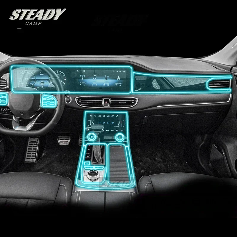 Прозрачная центральная консоль для автомобиля Jetour X90 2020-2022 2023, аксессуары для ремонта от царапин
Прозрачная центральная консоль для автомобиля Jetour X90 2020-2022 2023, аксессуары для ремонта от царапин