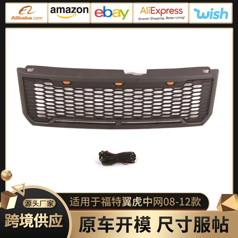 Cross-border China Network is suitable for Ford Escape 08-12 Kuga Grille car air inlet protection decorative cover
Cross-border China Network is suitable for Ford Escape 08-12 Kuga Grille car air inlet protection decorative cover