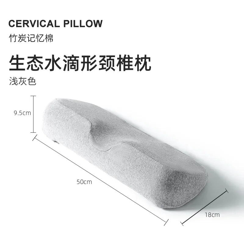 Memory Foam Cushion Neck Guard Pillow Slow Rebound Soft Memory Sleeping Pillows Travel Nap Relax The Cervical For Adult
Memory Foam Cushion Neck Guard Pillow Slow Rebound Soft Memory Sleeping Pillows Travel Nap Relax The Cervical For Adult