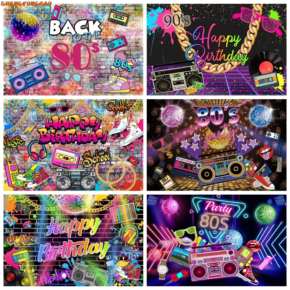 80's 90's Disco Music Party Backdrops Hip Hop Graffiti Neon Glow Brick Wall Retro Radio Fashion Portrait Photography Background
80's 90's Disco Music Party Backdrops Hip Hop Graffiti Neon Glow Brick Wall Retro Radio Fashion Portrait Photography Background