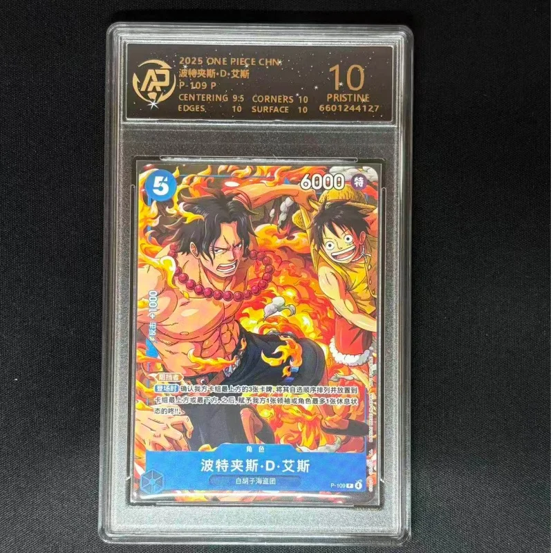 In Stock Genuine One Pie-Ce Luffy Ace Hancock Four Emperors Japanese Simplified Chinese Graded Cards Anime Fans Surprise Gifts
In Stock Genuine One Pie-Ce Luffy Ace Hancock Four Emperors Japanese Simplified Chinese Graded Cards Anime Fans Surprise Gifts