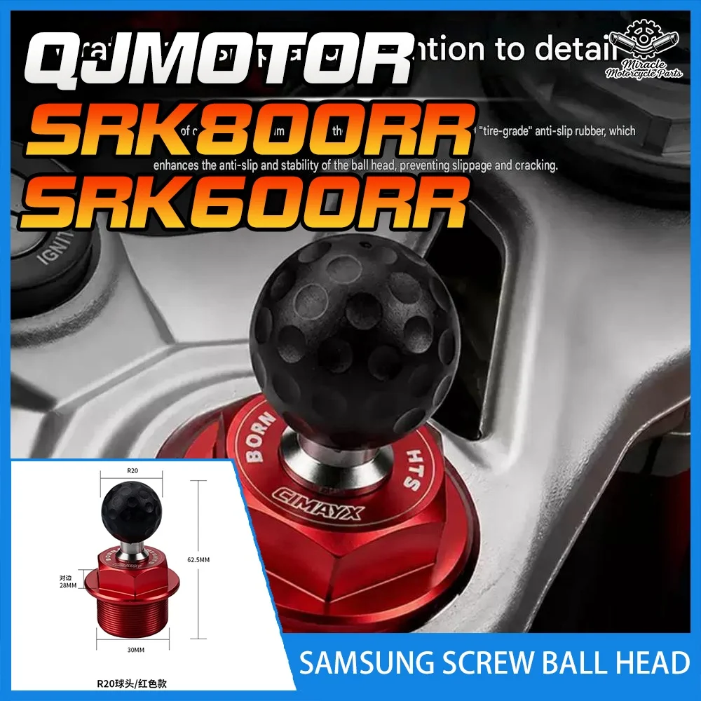 Samsung Screw Ball Head Mounts for QJMOTOR SRK600RR and SRK800RR Motorcycle Modification Parts
Samsung Screw Ball Head Mounts for QJMOTOR SRK600RR and SRK800RR Motorcycle Modification Parts