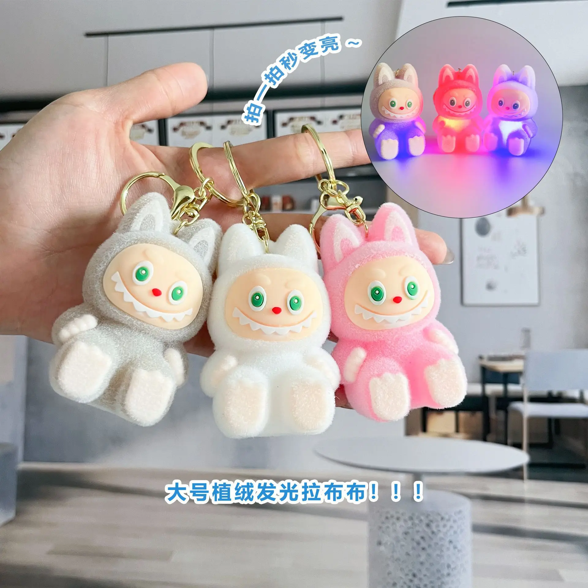 Labubu Luminous Plush keychain Cartoon Lamb Pendant Bag Decoration Car keychain Girl Birthday Gift
Labubu Luminous Plush keychain Cartoon Lamb Pendant Bag Decoration Car keychain Girl Birthday Gift