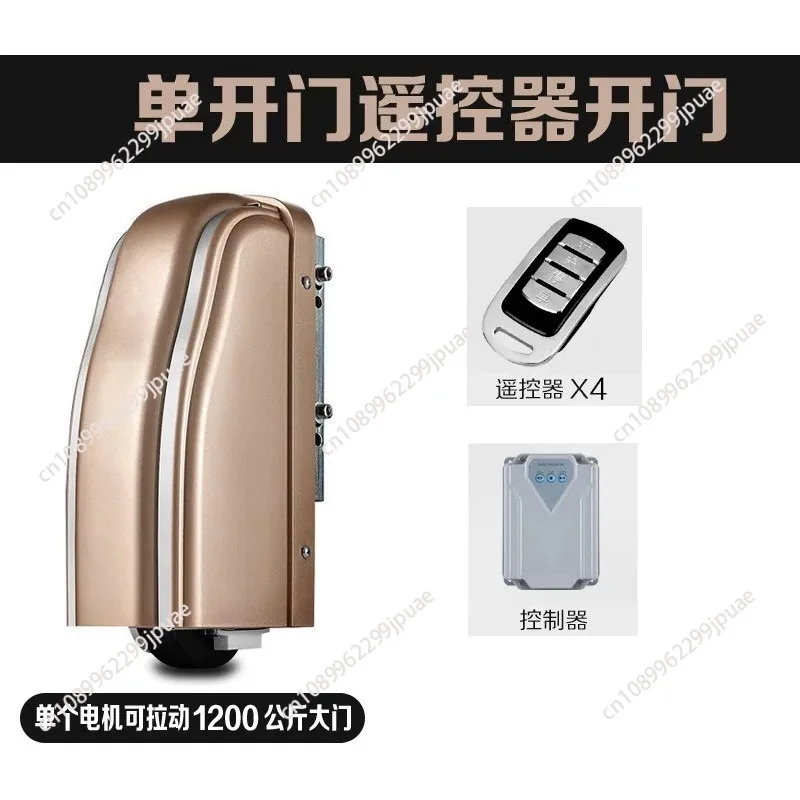 Remote Controlled Electric Double Swing Gate Motor Automatic Gate Opening Machine For Villa Farm Courtyard Factory AccessControl
Remote Controlled Electric Double Swing Gate Motor Automatic Gate Opening Machine For Villa Farm Courtyard Factory AccessControl