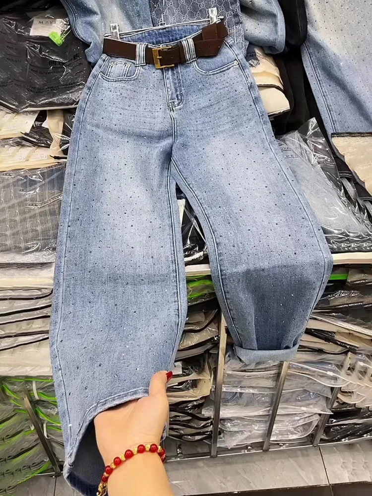 Heavy Du Rhinestone Denim High Waist Loose Straight Leg Women's Pants Spring New Sle Slimming Wide Leg Trousers
Heavy Du Rhinestone Denim High Waist Loose Straight Leg Women's Pants Spring New Sle Slimming Wide Leg Trousers