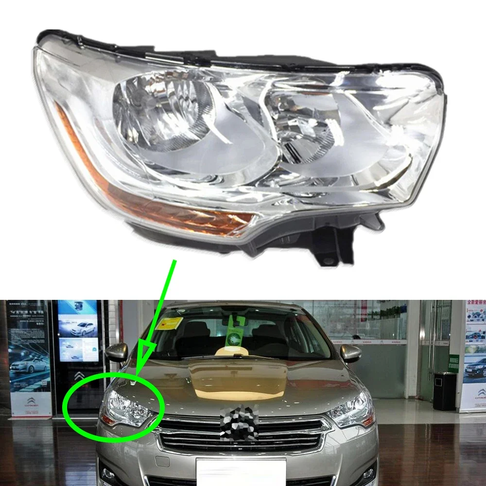 Налобный фонарь в сборе для Citroen C4L 2012 2013 2014 2015, сменный налобный фонарь для дневных ходовых огсветильник, полный автомобильный налобный фонарь
Налобный фонарь в сборе для Citroen C4L 2012 2013 2014 2015, сменный налобный фонарь для дневных ходовых огсветильник, полный автомобильный налобный фонарь