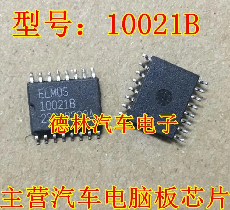 Бесплатная доставка 10021B 10 шт.
Бесплатная доставка 10021B 10 шт.