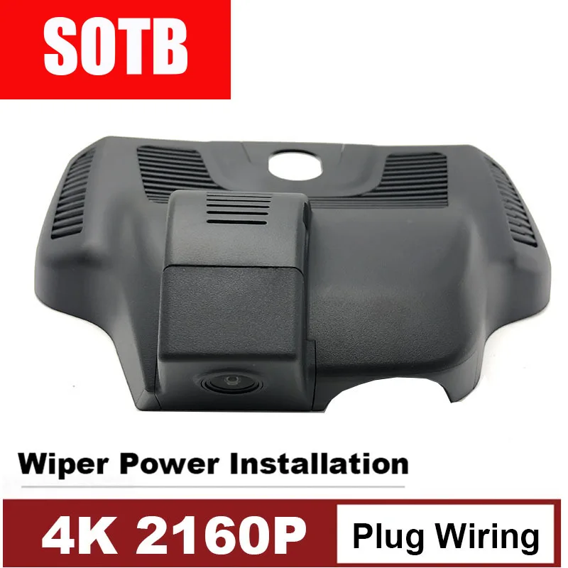 Car DVR instrument panel camera easy to install device 4K plug and play WiFi suitable for Benz GLB Luxury 2020 2019 EQB 2022
Car DVR instrument panel camera easy to install device 4K plug and play WiFi suitable for Benz GLB Luxury 2020 2019 EQB 2022