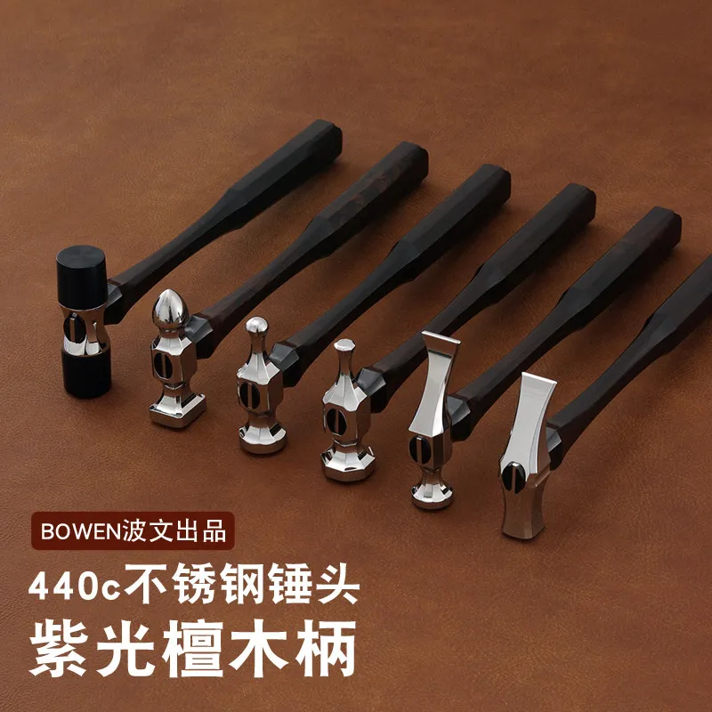 Bowen 440C Stainless Steel Leather Hammer Handmade Leather Craft Tool for Stitch Smoothing & Flattening
Bowen 440C Stainless Steel Leather Hammer Handmade Leather Craft Tool for Stitch Smoothing & Flattening