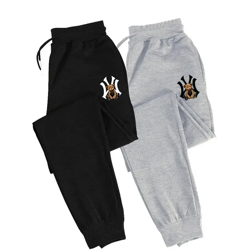 Jogging Sports Pants for Men Daily Sweatpants Hot Sales Casual Versatile 2025 New Fashion the Four Seasons Men's Clothing
Jogging Sports Pants for Men Daily Sweatpants Hot Sales Casual Versatile 2025 New Fashion the Four Seasons Men's Clothing